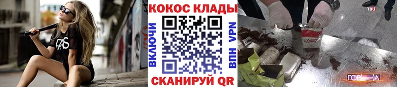 Alpha PVP Узловая