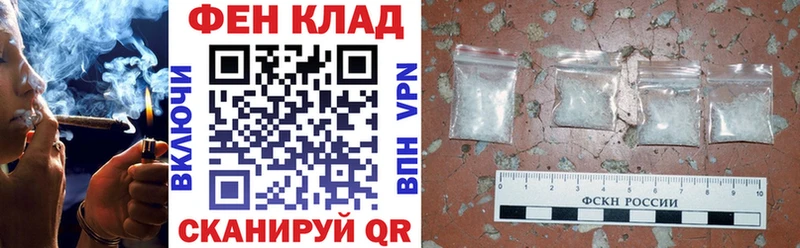 АМФ 97% Узловая