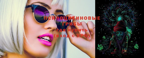 мефедрон мука Магас