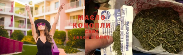 мдма Магадан