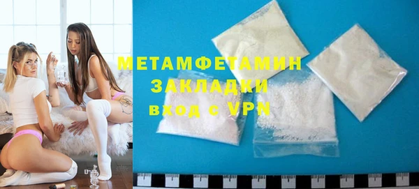 мдма Магадан