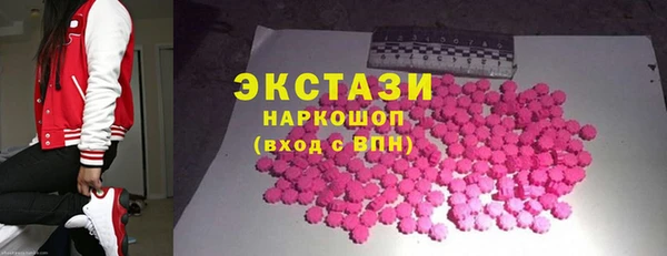 герыч Майский
