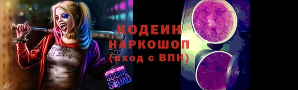 мдма Магадан