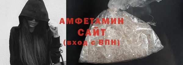герыч Майский