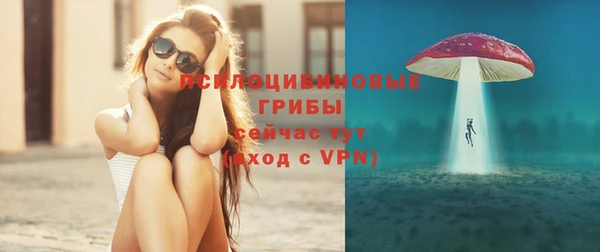 прущая мука Сим