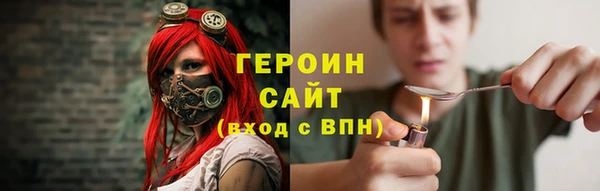 мдма Магадан