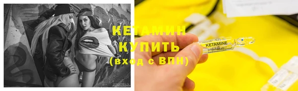герыч Майский