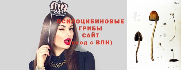 мефедрон мука Магас