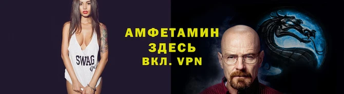 мдма Магадан