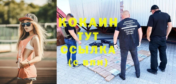 apvp Медвежьегорск