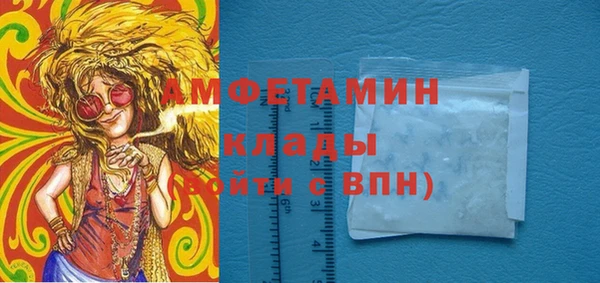 мдма Магадан