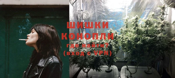 герыч Майский