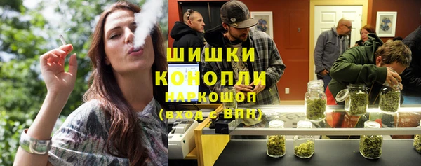 герыч Майский