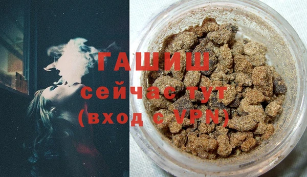 ПСИЛОЦИБИНОВЫЕ ГРИБЫ Медногорск