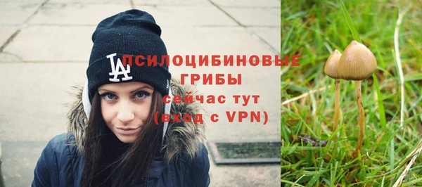 мефедрон мука Магас