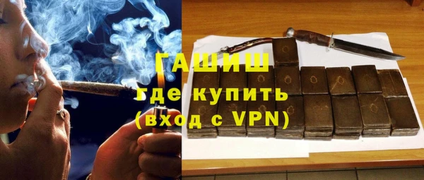 apvp Медвежьегорск