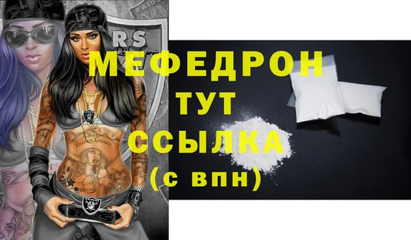 мдма Магадан