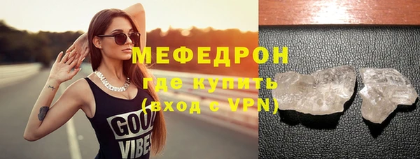 ПСИЛОЦИБИНОВЫЕ ГРИБЫ Медногорск