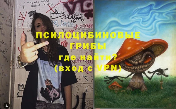 мдма Магадан