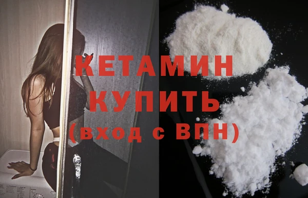 мдма Магадан