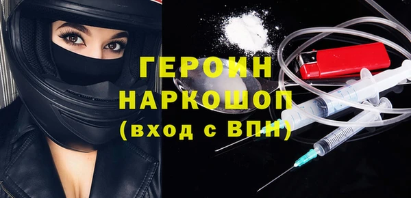 мдма Магадан
