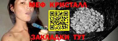 гашик Кулебаки