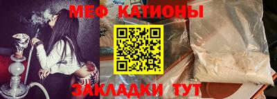 мдпв Кандалакша