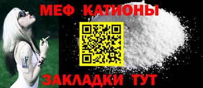 мдпв Кандалакша