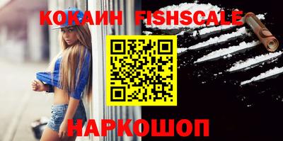 мдпв Кандалакша