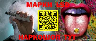 первитин Камышлов