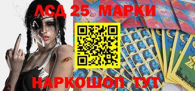 мдпв Кандалакша
