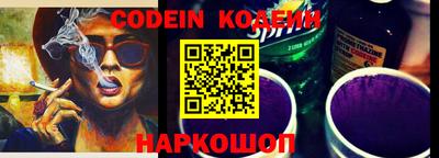 мдпв Кандалакша