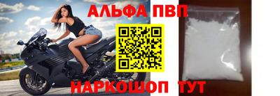 мдпв Кандалакша