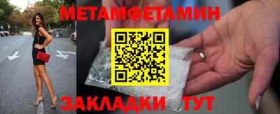 мдпв Кандалакша