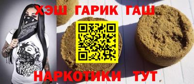 мдпв Кандалакша