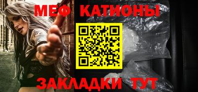 мдпв Кандалакша