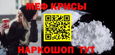 мдпв Кандалакша
