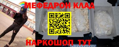 мдпв Кандалакша