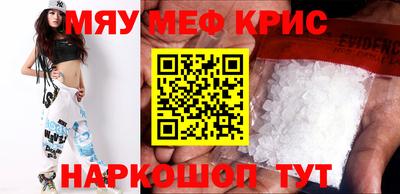 мдпв Кандалакша